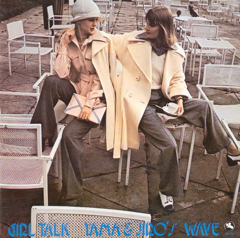 girltalk.jpg