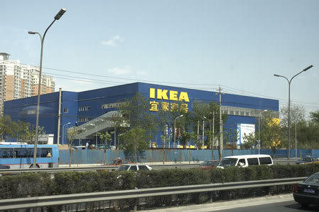 ikea.jpg