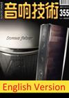 AudiotechniqueEN.jpg