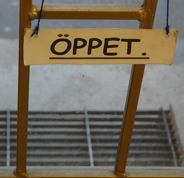 akkshop007.JPG